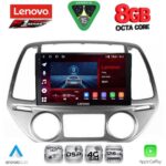 LENOVO SSR 10227_CPA CLIMA (9inc) MULTIMEDIA TABLET for HYUNDAI i20 mod. 2008-2012