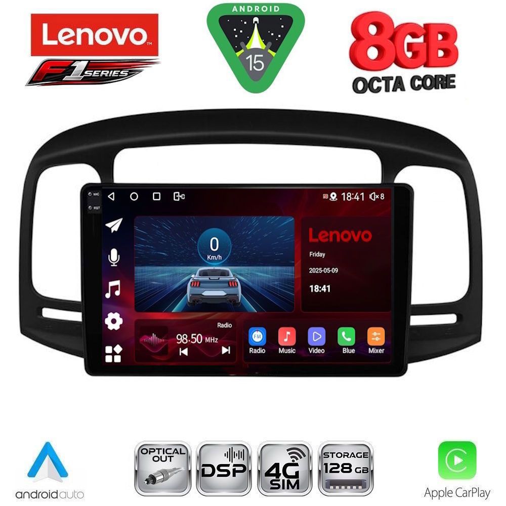 SSR10249BL_15 LENOVO SSR 10249BL_CPA (9inc) MULTIMEDIA TABLET for HYUNDAI ACCENT mod. 2005-2012 (BLACK) - Image 1