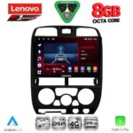 LENOVO SSR 10253BL_CPA (9inc) MULTIMEDIA TABLET for ISUZU D-MAX mod. 2002-2008 (BLACK)