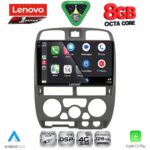 LENOVO SSR 10253GR_CPA (9inc) MULTIMEDIA TABLET for ISUZU D-MAX mod. 2002-2008 (GREY) - Image 2