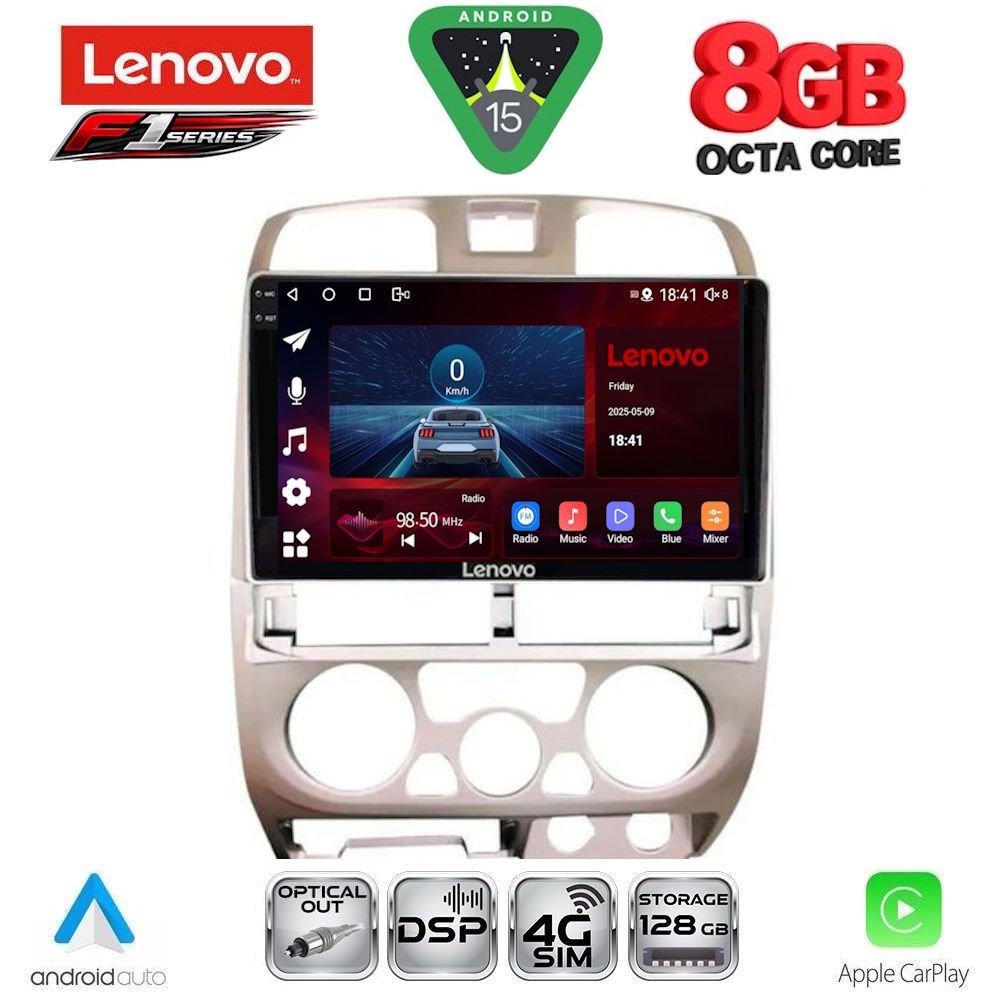 SSR10253SL-15 LENOVO SSR 10253SL_CPA (9inc) MULTIMEDIA TABLET for ISUZU D-MAX mod. 2002-2008 (SILVER) - Image 1