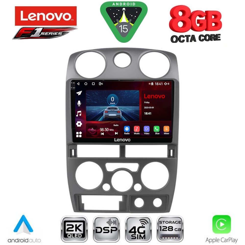 SSR10254GR-15 LENOVO SSR 10254GR_CPA (9inc) MULTIMEDIA TABLET for ISUZU D-MAX mod. 2008-2012 (GREY) - Image 1
