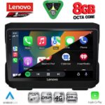 LENOVO SSR 10272_CPA (10inc) MULTIMEDIA TABLET for JEEP mod. 2007-2014 - DODGE mod. 2007-2014 - Image 2