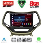 LENOVO SSR 10273_CPA (10inc) MULTIMEDIA TABLET for JEEP mod. 2014-2026