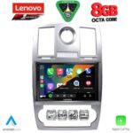 LENOVO SSR 10285_CPA (9inc) MULTIMEDIA TABLET for CHRYSLER 300C mod. 2005-2010 - Image 2