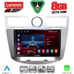 LENOVO SSR 10289_CPA (9inc) MULTIMEDIA for CHRYSLER SEBRING mod. 2008-2010