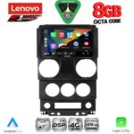 LENOVO SSR 10292_CPA (9inc) MULTIMEDIA TABLET for JEEP WRANGLER  mod. 2006-2011 - Image 2