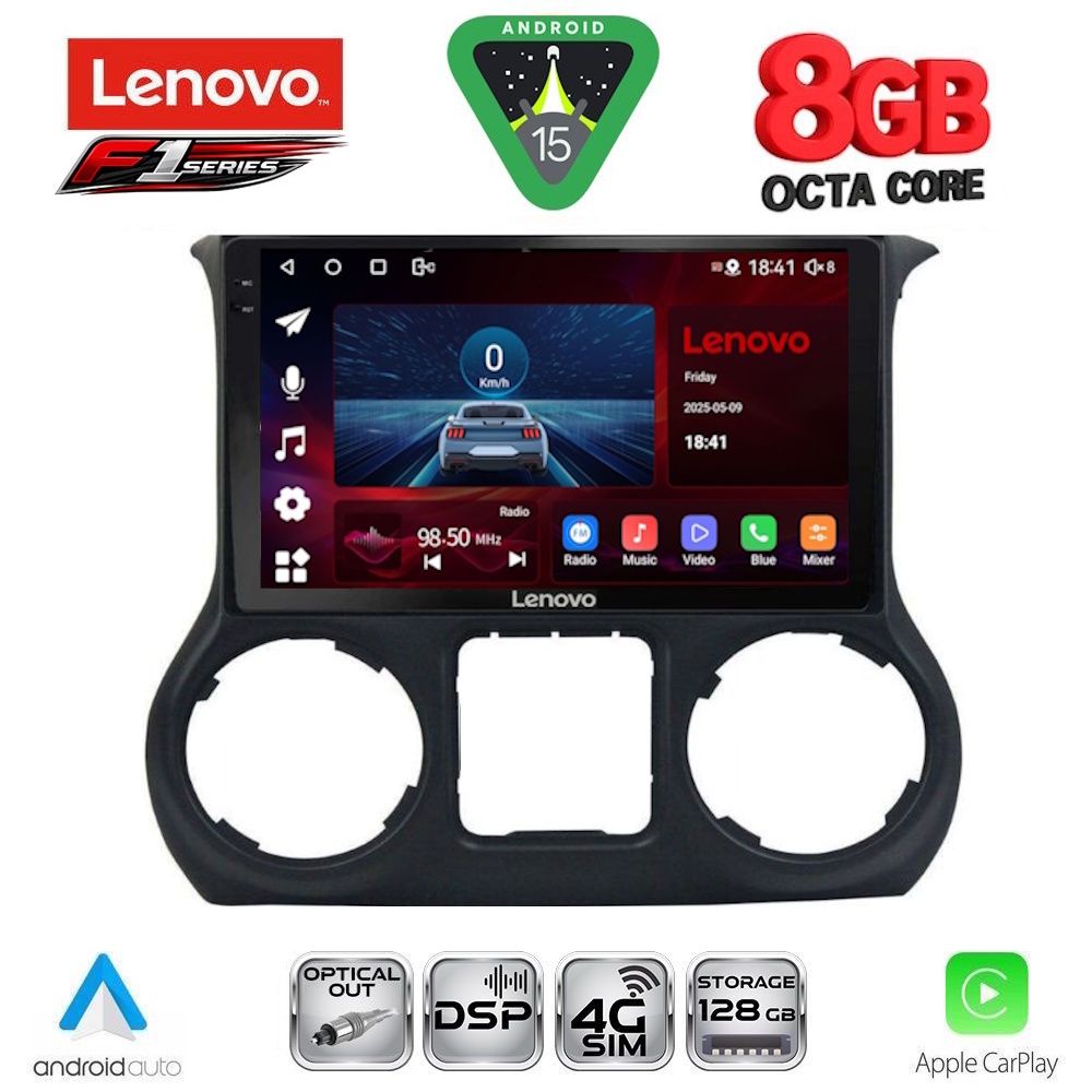 SSR10295-15 LENOVO SSR 10295_CPA (10inc) MULTIMEDIA TABLET for JEEP WRANGLER mod. 2011-2014 - Image 1