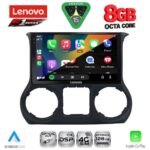 LENOVO SSR 10296_CPA (10inc) MULTIMEDIA TABLET for JEEP WRANGLER  mod. 2014-2017 - Image 3