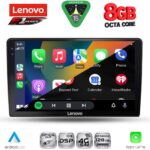 LENOVO SSR 10300_CPA (9inc) MULTIMEDIA TABLET for KIA CEED mod. 2006-2009 - Image 2