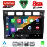 LENOVO SSR 10306_CPA (9inc) MULTIMEDIA TABLET for KIA PICANTO mod. 2004-2008 - Image 2