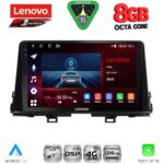 LENOVO SSR 10309_CPA (9inc) MULTIMEDIA TABLET for KIA PICANTO mod. 2017-2021