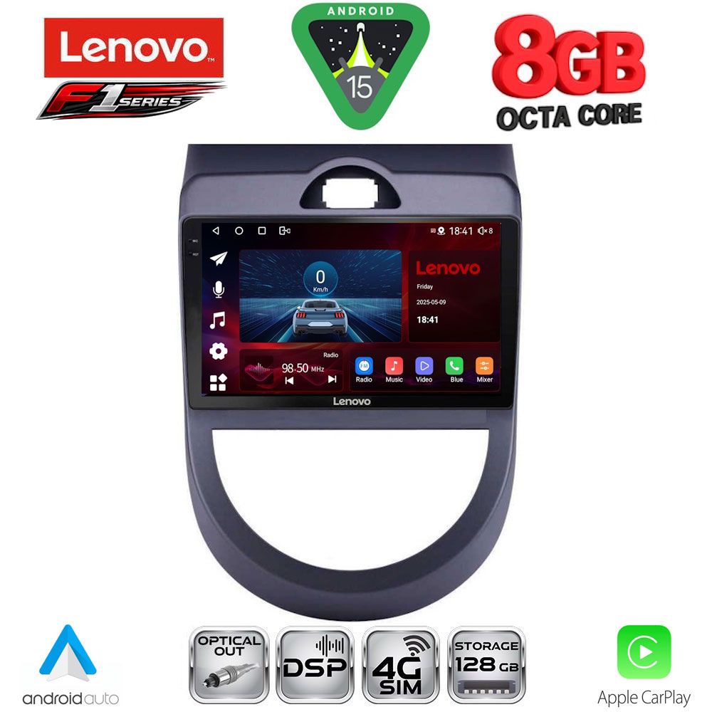 SSR10320_15 LENOVO SSR 10320_CPA (9inc) MULTIMEDIA TABLET for KIA SOUL mod. 2008-2013 - Image 1