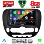 LENOVO SSR 10321_CPA (9inc) MULTIMEDIA TABLET for KIA SOUL mod. 2014-2025 - Image 2