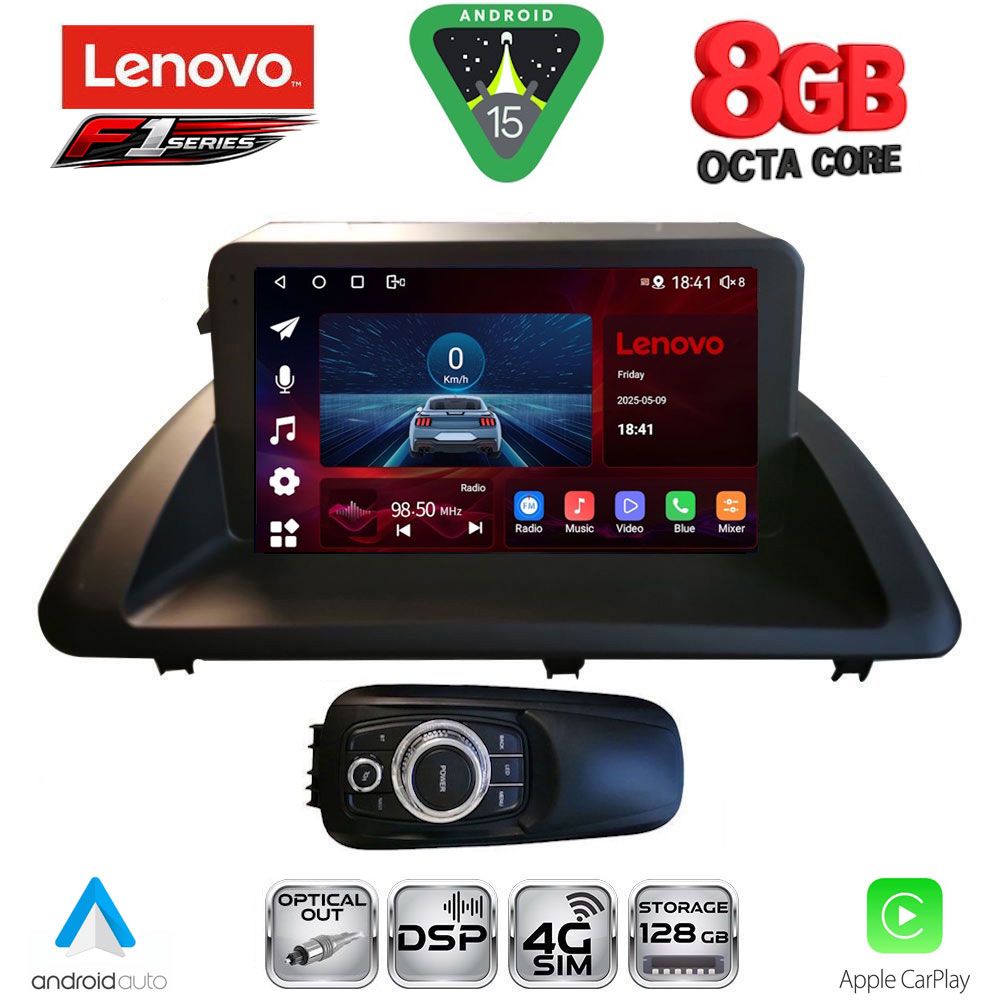 SSR10340_15 LENOVO SSR 10340_CPA (9inc) MULTIMEDIA TABLET for LEXUS CT 200 mod. 2011-2020 - Image 1