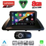 LENOVO SSR 10340_CPA (9inc) MULTIMEDIA TABLET for LEXUS CT 200 mod. 2011-2020 - Image 2