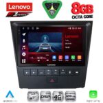 LENOVO SSR 10341_CPA (9inc) MULTIMEDIA TABLET for LEXUS GS mod. 2004-2011