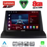 LENOVO SSR 10350_CPA (9inc) MULTIMEDIA TABLET for LEXUS NX 200 mod. 2014-2022