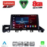 LENOVO SSR 10379_CPA (9inc) MULTIMEDIA TABLET for MAZDA 6 mod. 2017-2020