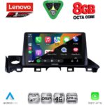LENOVO SSR 10379_CPA (9inc) MULTIMEDIA TABLET for MAZDA 6 mod. 2017-2020 - Image 2