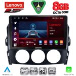LENOVO SSR 10392_CPA (9inc) MULTIMEDIA TABLET for MAZDA MX5 mod. 2005-2015