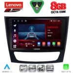 LENOVO SSR 10408_CPA (9inc) MULTIMEDIA TABLET for MERCEDES E (W211) – CLS (W219) mod. 2003-2009