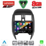 LENOVO SSR 10451_CPA (SQUARE) (9inc) MULTIMEDIA TABLET for NISSAN MICRA mod. 2014-2017 - Image 2