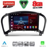 LENOVO SSR 10452_CPA (9inc) MULTIMEDIA TABLET for NISSAN JUKE mod. 2009-2020