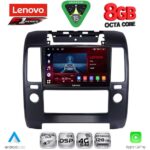 LENOVO SSR 10454_CPA A/C (9inc) MULTIMEDIA TABLET for NISSAN NAVARA D40 mod. 2006-2011 με A/C