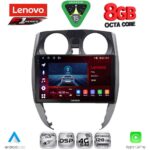 LENOVO SSR 10464_CPA (10inc) MULTIMEDIA TABLET for NISSAN NOTE mod. 2012-2020