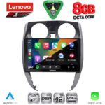 LENOVO SSR 10464_CPA (10inc) MULTIMEDIA TABLET for NISSAN NOTE mod. 2012-2020 - Image 2