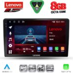 LENOVO SSR 10476_CPA (10inc) MULTIMEDIA TABLET for NISSAN XTRAIL mod. 2004-2007
