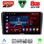 LENOVO SSR 10481BL_CPA (9inc) MULTIMEDIA TABLET for OPEL ALL mod. 2004-2014 (BLACK)