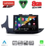 LENOVO SSR 10497_CPA (9inc) MULTIMEDIA TABLET for OPEL MOKKA mod. 2016-2021 - Image 2
