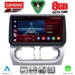 LENOVO SSR 10500_CPA (9inc) MULTIMEDIA TABLET for OPEL CORSA C mod 2000-2006 - TIGRA mod. 2004-2009