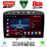 LENOVO SSR 10513BL_CPA (9inc) MULTIMEDIA TABLET for PEUGEOT 308 mod.2007-2012 - RCZ mod.2009-2015 (BLACK)