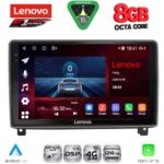 LENOVO SSR 10517_CPA (9inc) MULTIMEDIA TABLET for PEUGEOT 407 mod. 2004-2011