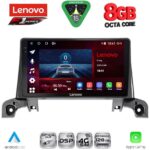 LENOVO SSR 10519_CPA (9inc) MULTIMEDIA TABLET for PEUGEOT 3008 - 5008 mod. 2016-2024