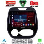 LENOVO SSR 10542_CPA (9inc) MULTIMEDIA TABLET for RENAULT CAPTUR mod. 2013-2019