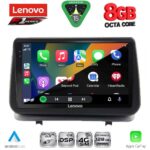 LENOVO SSR 10543_CPA (9inc) MULTIMEDIA TABLET for RENAULT CLIO mod. 2005-2011 - Image 2