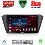 LENOVO SSR 10582_CPA (9inc) MULTIMEDIA TABLET for SKODA FABIA mod. 2015+