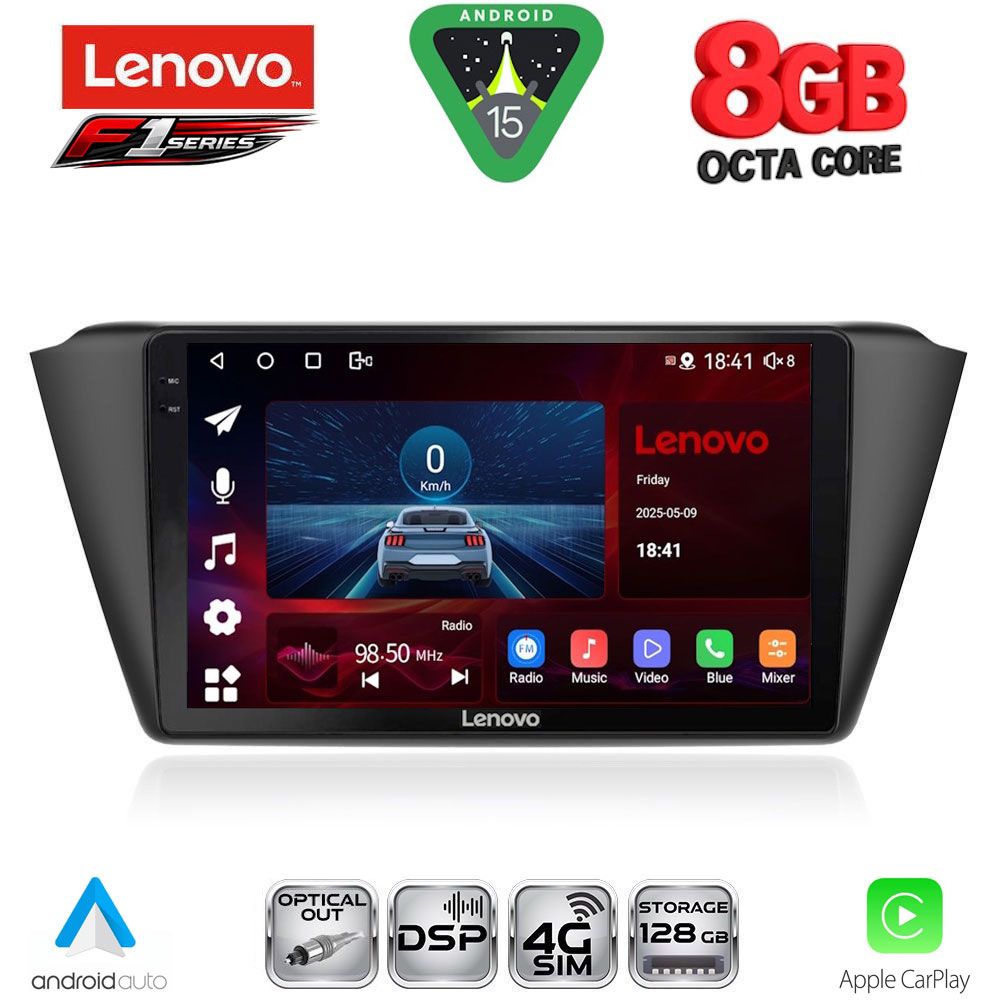 SSR10582_15 LENOVO SSR 10582_CPA (9inc) MULTIMEDIA TABLET for SKODA FABIA mod. 2015+ - Image 1