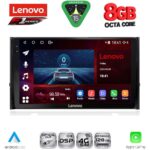 LENOVO SSR 10584_CPA (10inc) MULTIMEDIA TABLET for SKODA KAROQ - KODIAQ mod. 2016-2024