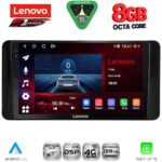 LENOVO SSR 10586_CPA (10inc) MULTIMEDIA TABLET for SKODA KAMIQ mod. 2018-2026