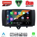 LENOVO SSR 10622_CPA (9inc) MULTIMEDIA TABLET for SMART (451) mod. 2010-2015 - Image 2