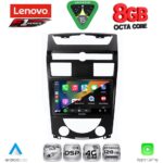 LENOVO SSR 10657_CPA (10inc) MULTIMEDIA TABLET for SSANGYONG REXTON mod. 2006-2015 - Image 2