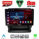 LENOVO SSR 10664_CPA (9inc) MULTIMEDIA TABLET for SUBARU FORESTER - IMPREZA mod. 2019-2025
