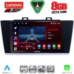 LENOVO SSR 10668_CPA (9inc) MULTIMEDIA TABLET for SUBARU LEGACY – OUTBACK mod. 2014-2019