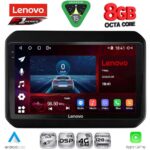 LENOVO SSR 10676_CPA (9inc) MULTIMEDIA TABLET for SUZUKI IGNIS mod. 2016-2026