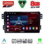 LENOVO SSR 10682_CPA (9inc) MULTIMEDIA TABLET for OPEL AGILA - SUZUKI SPLASH mod. 2008-2018